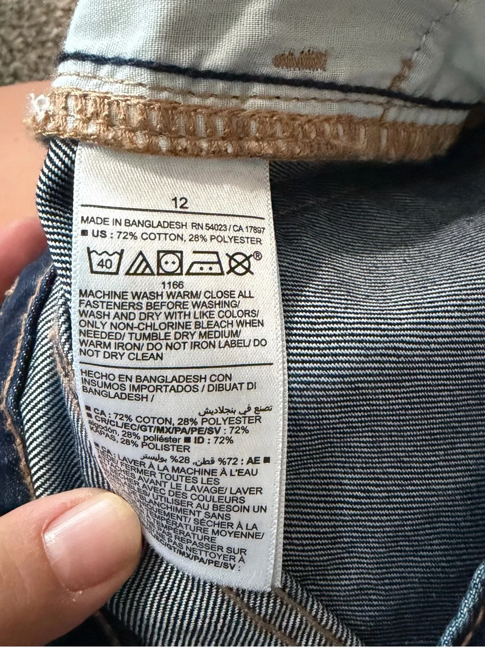 Old Navy dark blue
